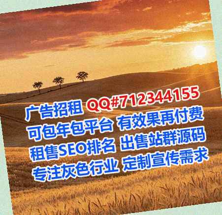 息县捐卵口腔公司